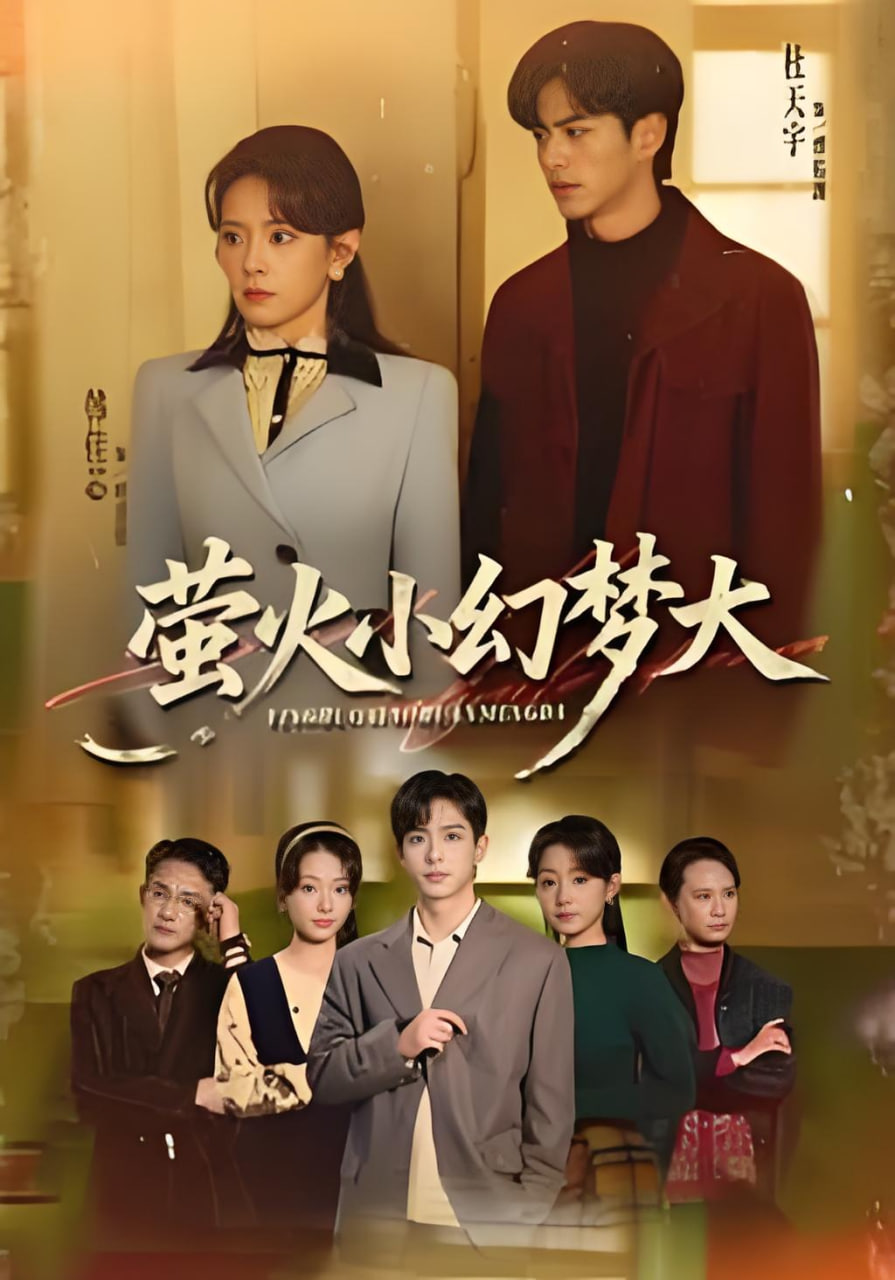 糖心在线观看 观影指南示意图